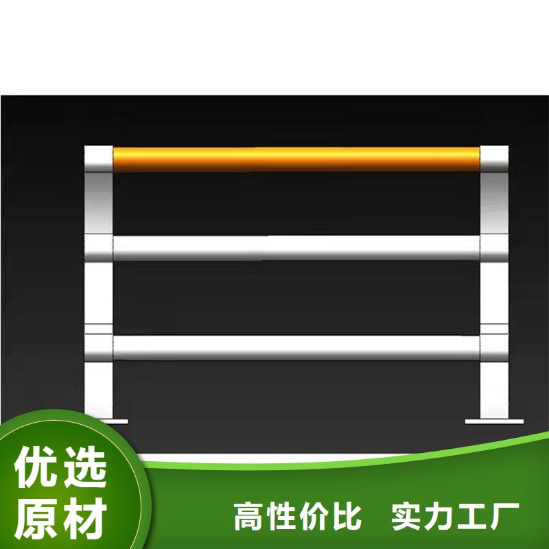 不锈钢桥梁栏杆报价
