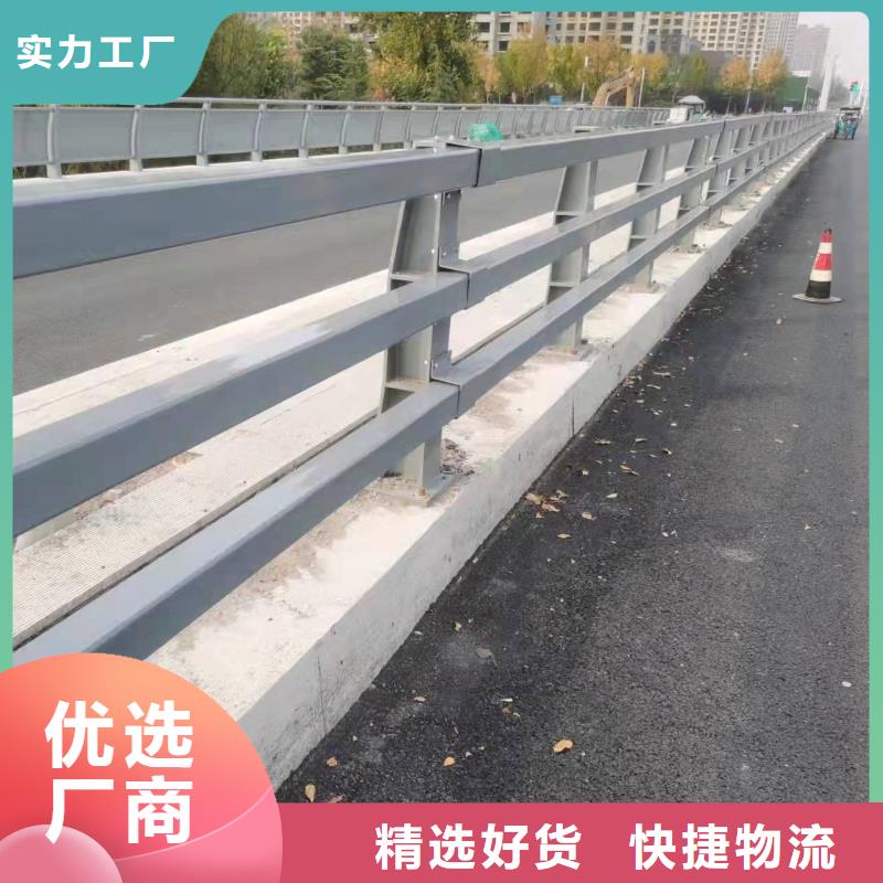 河道灯光护栏技术精湛