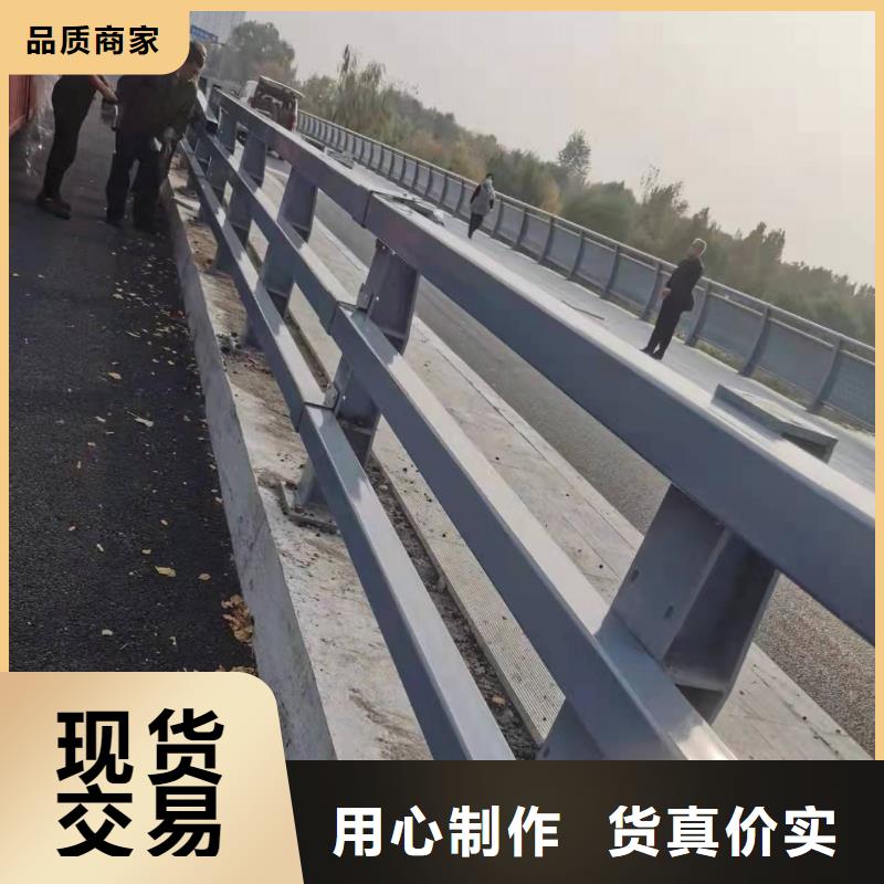 桥梁防撞护栏杆_鼎森金属材料有限公司