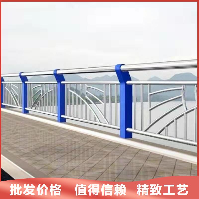 不锈钢复合管隔离护栏免费咨询