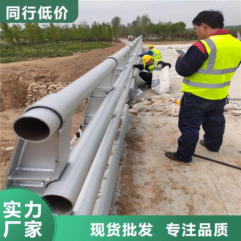 不锈钢桥梁栏杆报价