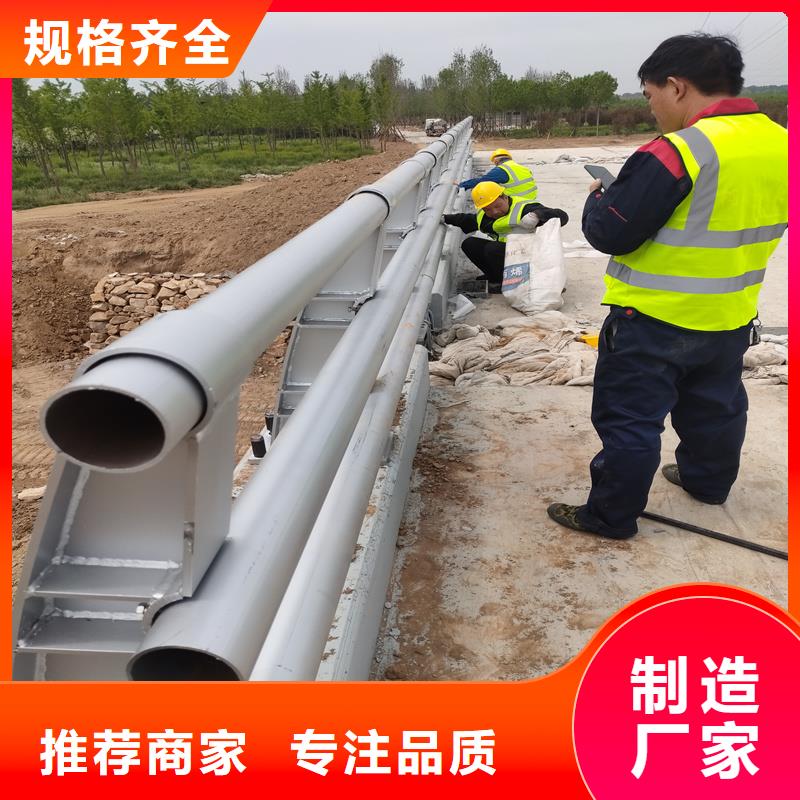 不锈钢复合管高铁站护栏各种型号