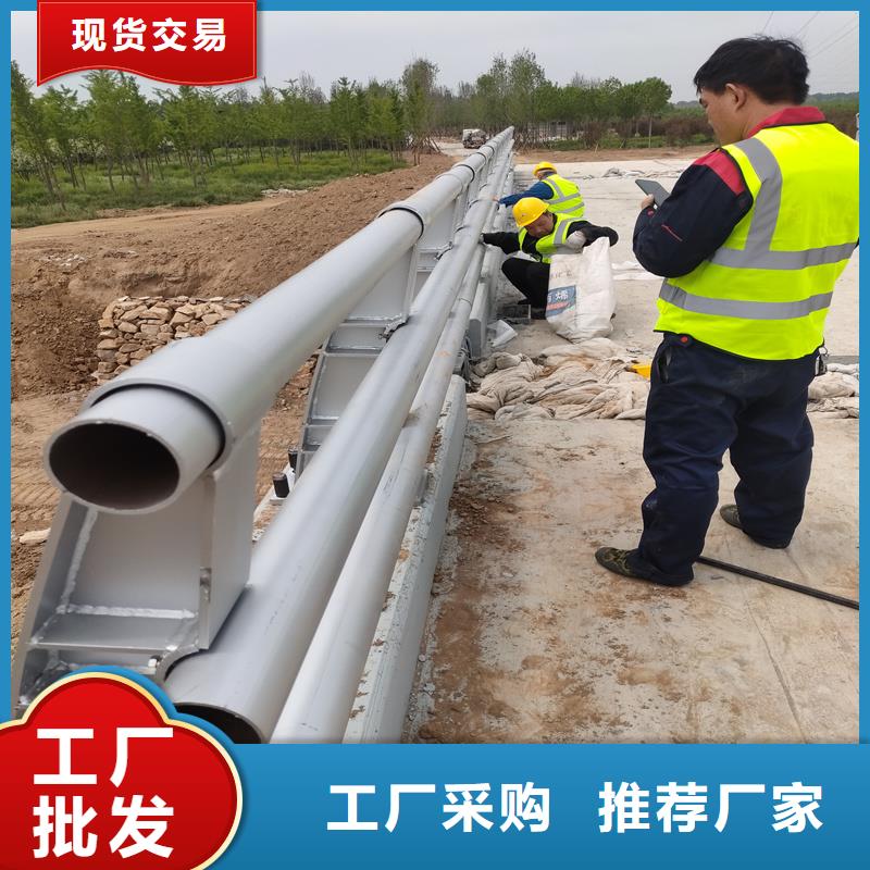 道路隔离护栏诚信立足
