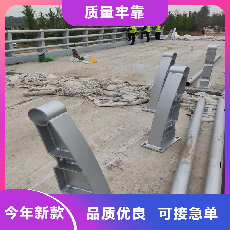 交通防撞护栏厂家实力雄厚