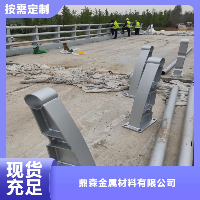 不锈钢桥梁栏杆报价