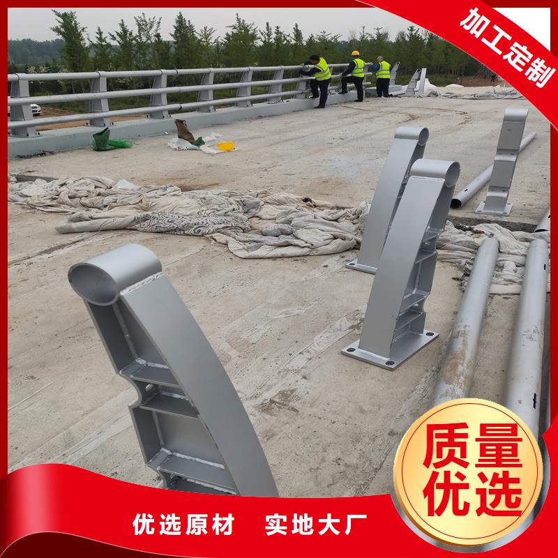 304桥梁护栏定制厂家