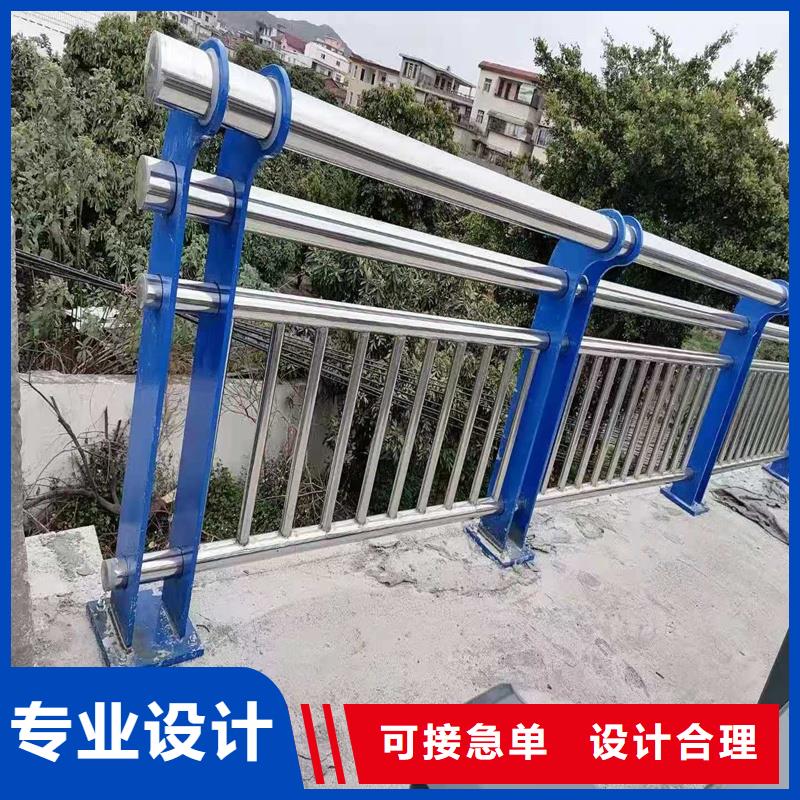 道路防撞护栏现货供应-可定制