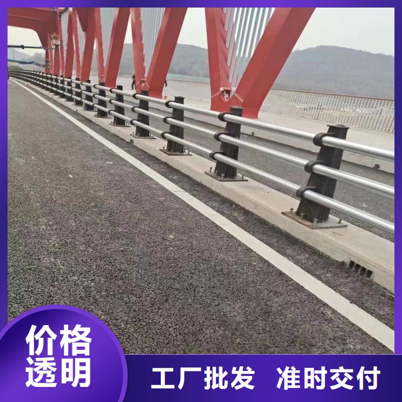 河道景观护栏品牌厂家价格优惠