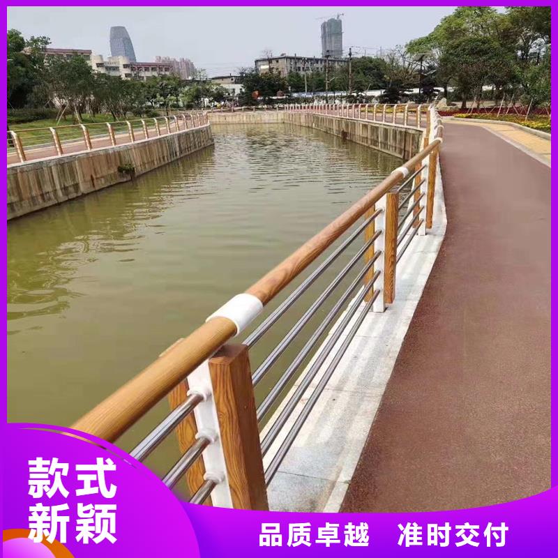 高铁不锈钢护栏联系方式