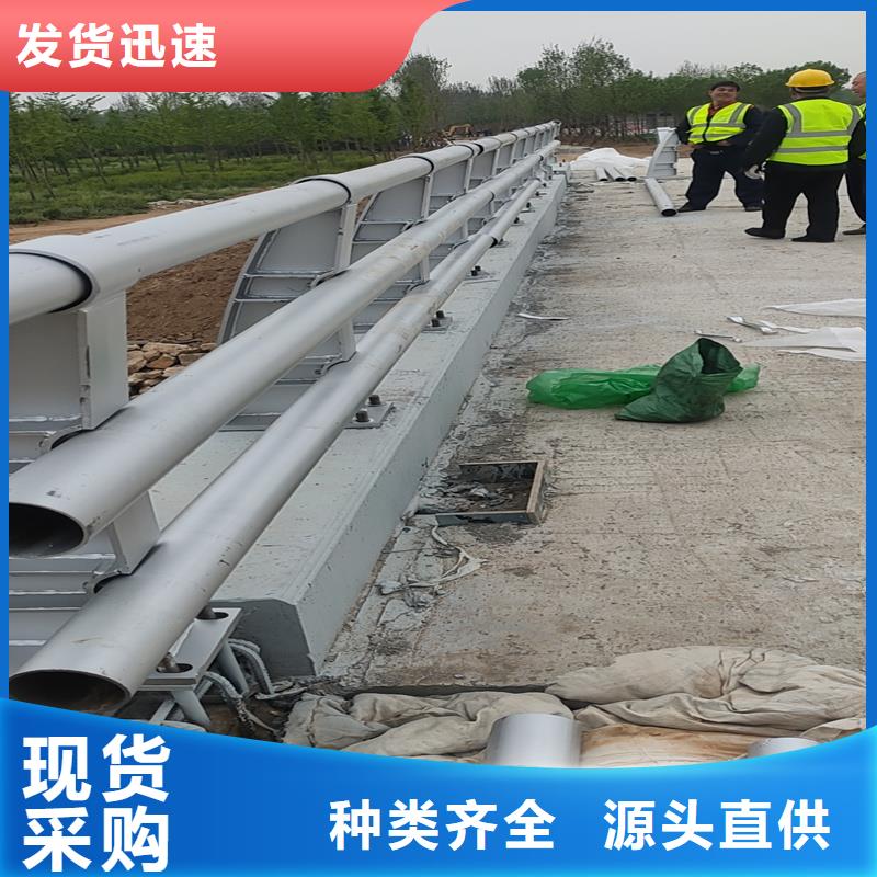 护栏栏杆咨询电话