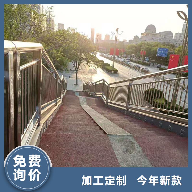 不锈钢复合管栏杆加工厂市场报价