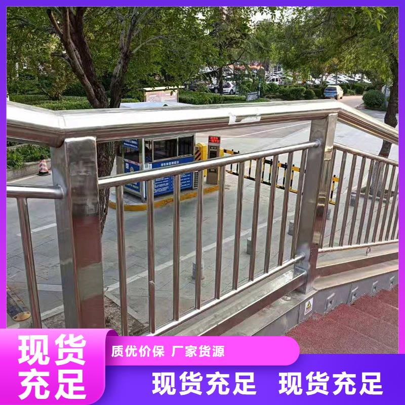 性价比高的人行天桥栏杆厂家