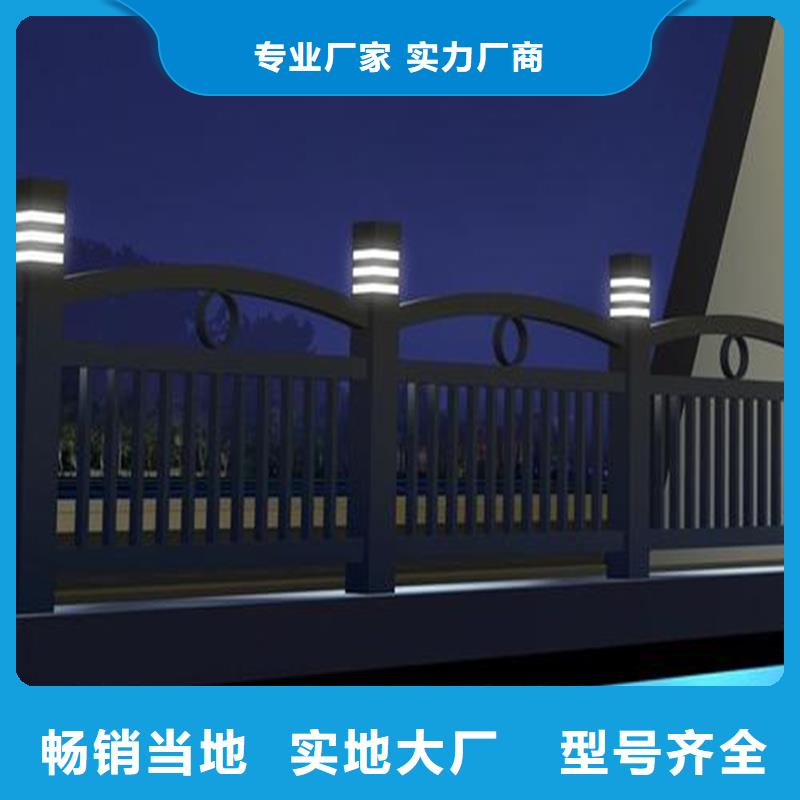 201不锈钢碳素钢复合管栏杆现货供应