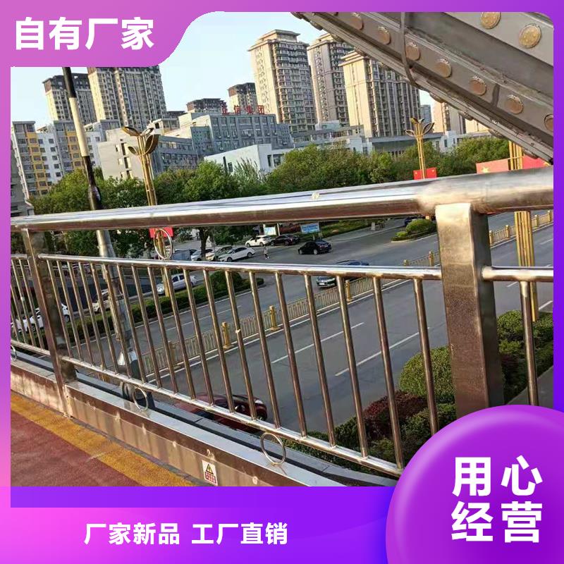 景观河道护栏直供厂家电话