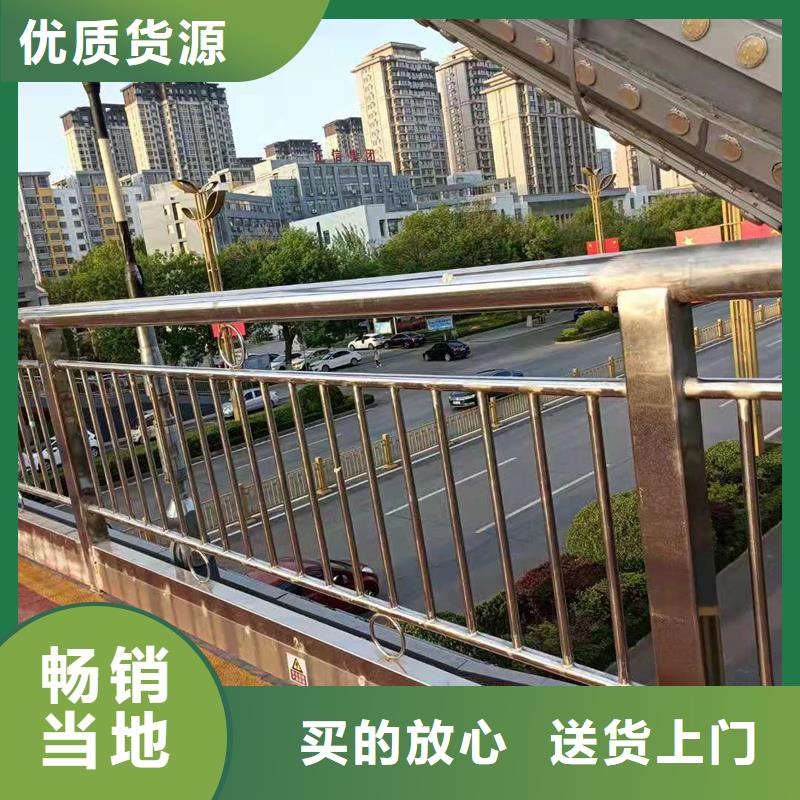 景观桥梁栏杆、景观桥梁栏杆厂家-找鼎森金属材料有限公司