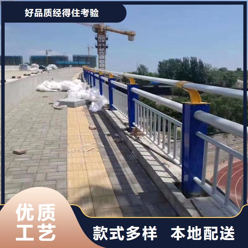 质量可靠的护栏立柱经销商