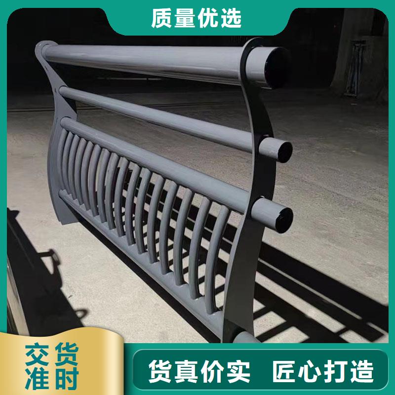 不锈钢复合管高铁站护栏各种型号