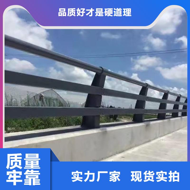 q235防撞栏杆图片-厂家
