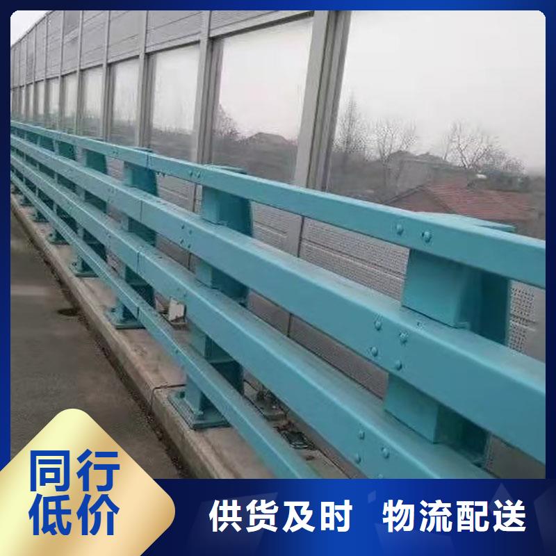 道路护栏厂家_规格齐全