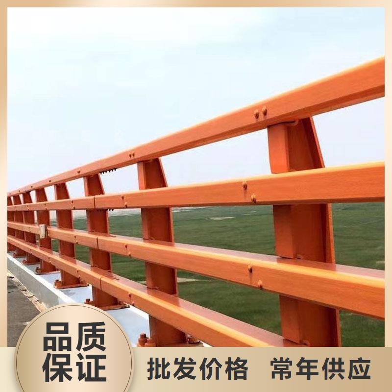 高铁不锈钢护栏联系方式