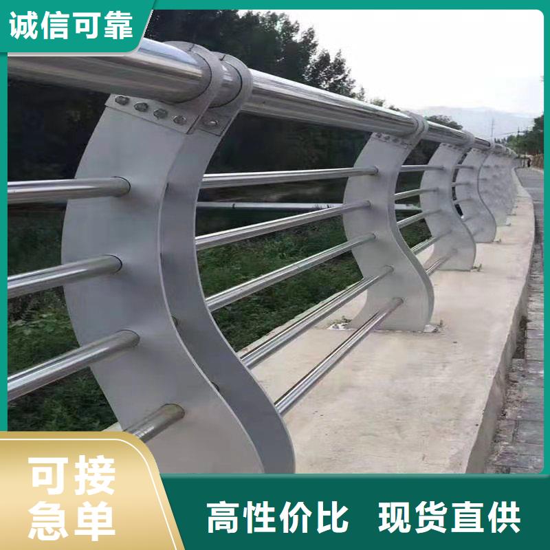 资讯：隔离护栏厂家