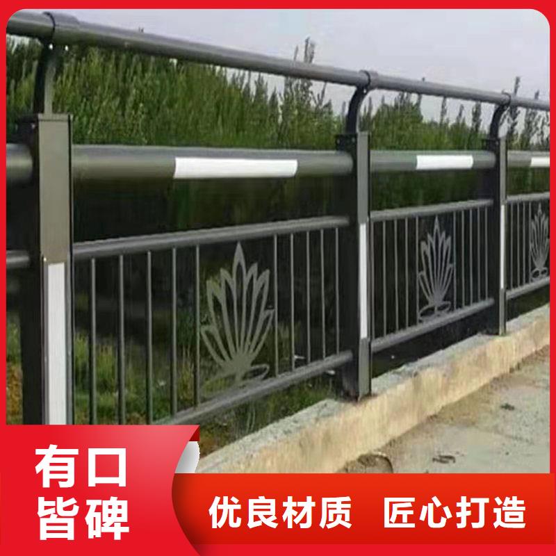防撞护栏详细价格