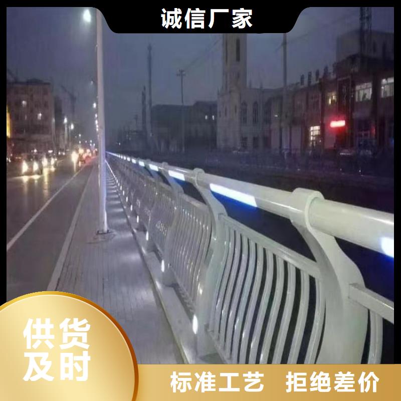 304不锈钢复合管桥梁护栏放心选择
