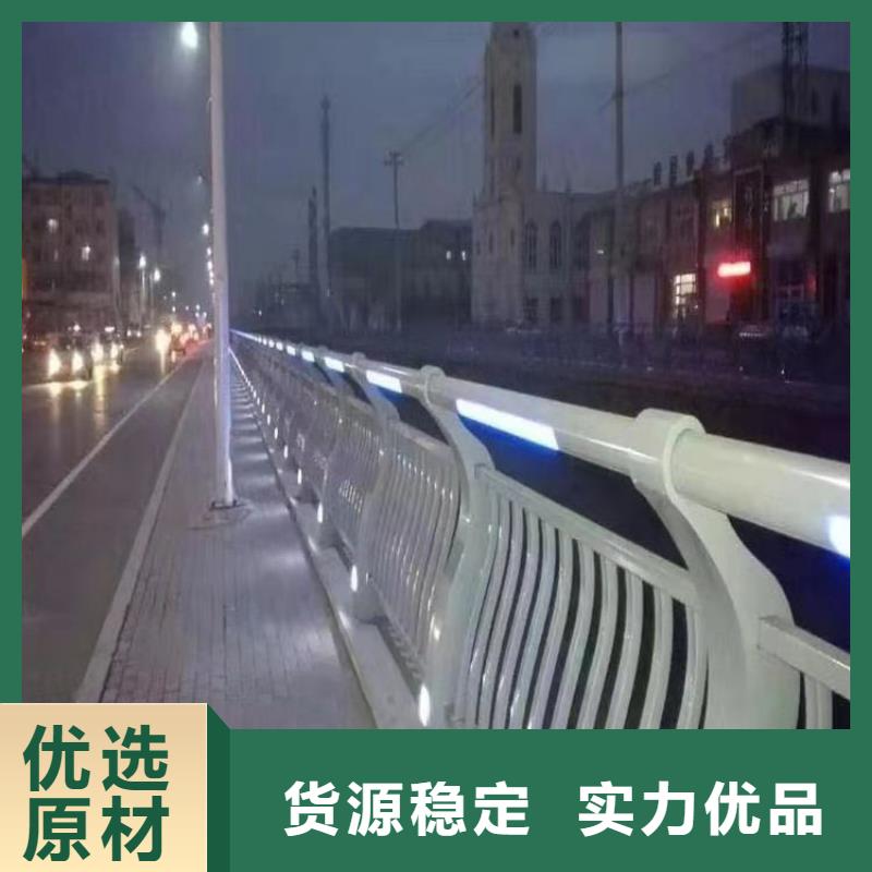 桥梁防撞护栏杆_鼎森金属材料有限公司
