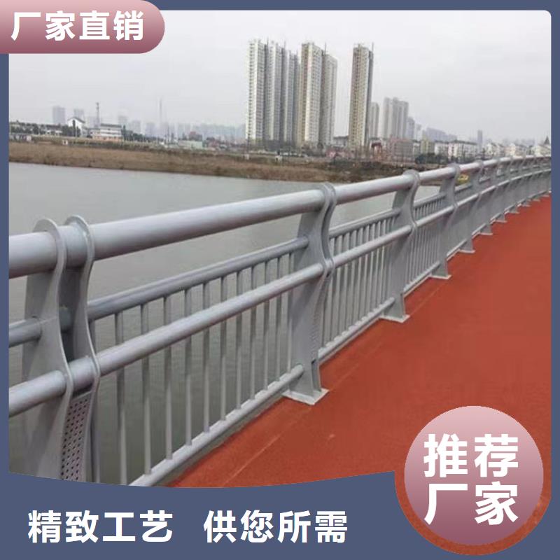 201不锈钢碳素钢复合管栏杆现货供应