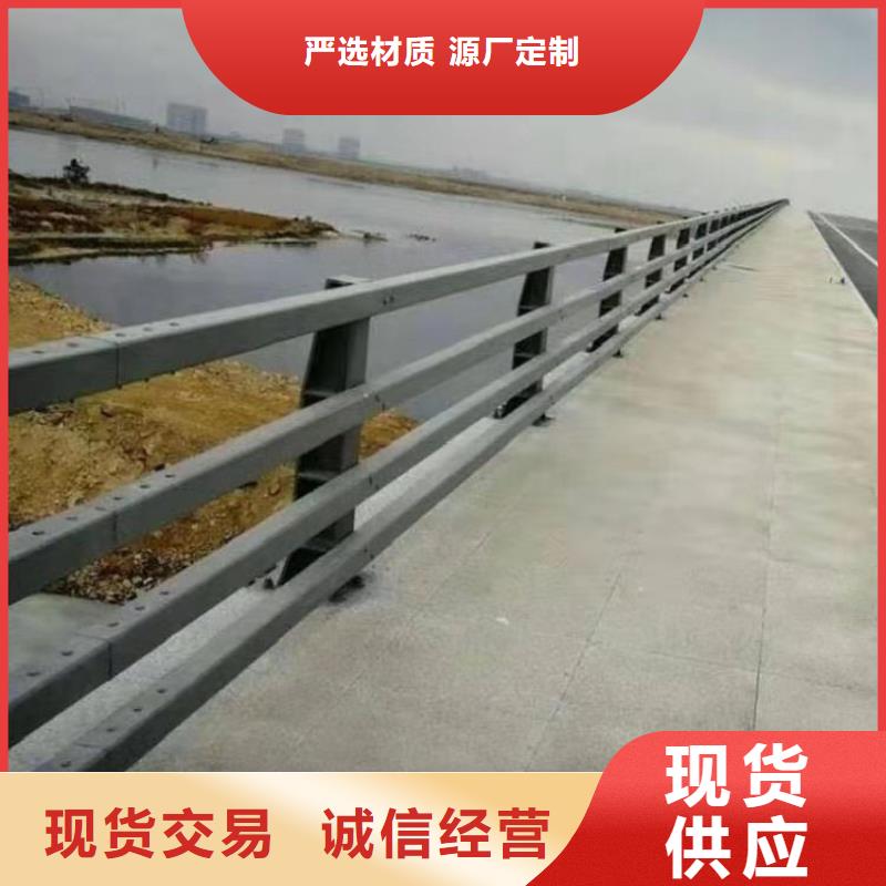 桥梁防撞护栏定制加工