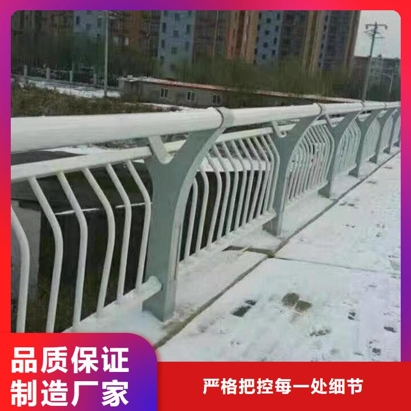 优质公路防撞护栏-专业生产公路防撞护栏