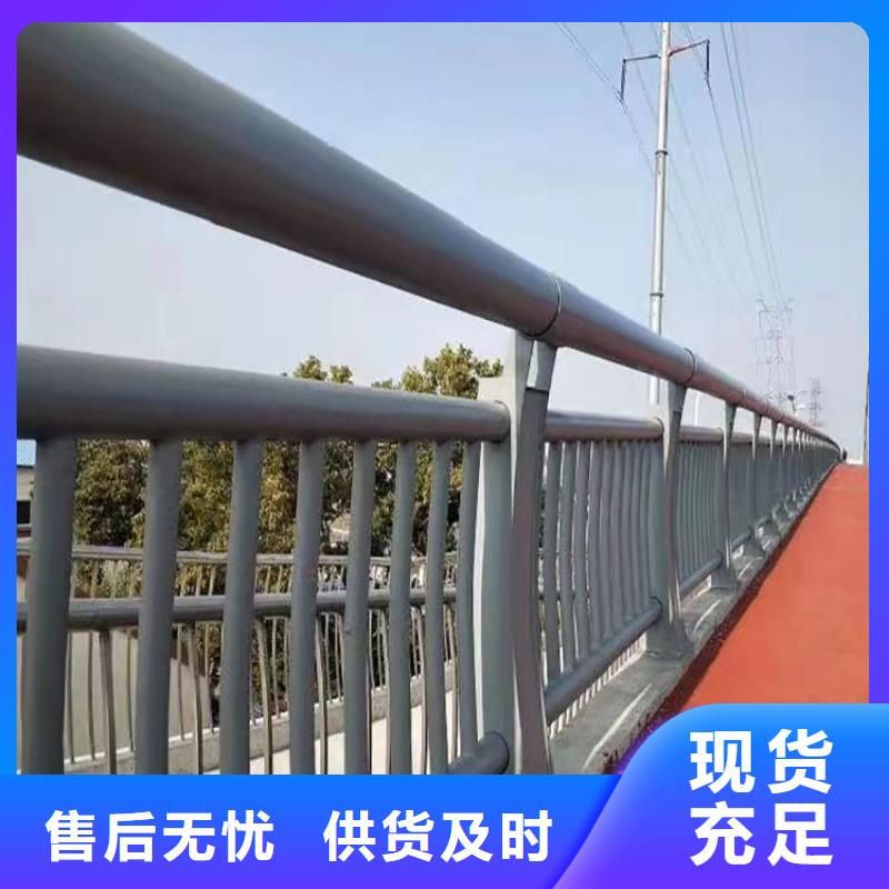 人行道栏杆生产力高