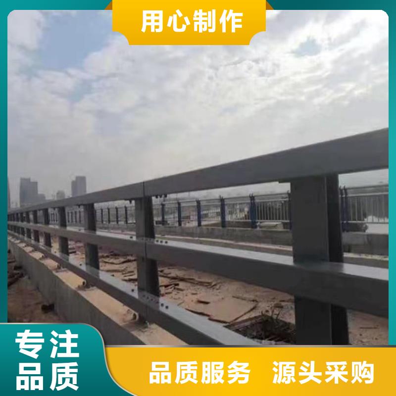咨询：不锈钢复合管栏杆