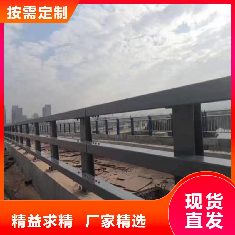隔离护栏订购找大品牌