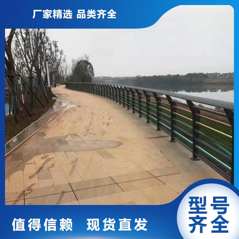 楼梯扶手护栏质量广受好评