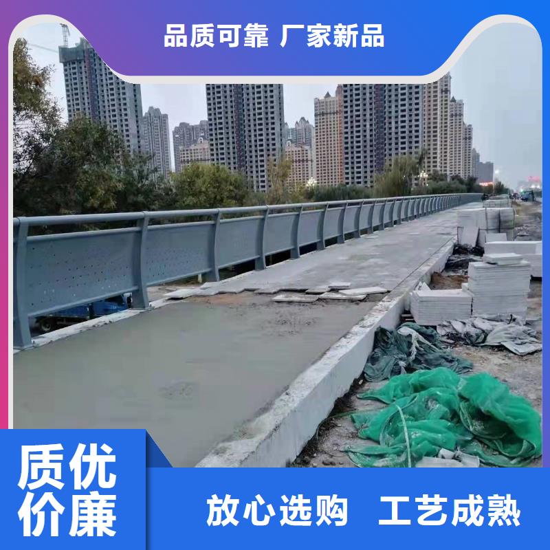 生产不锈钢桥梁护栏的厂家