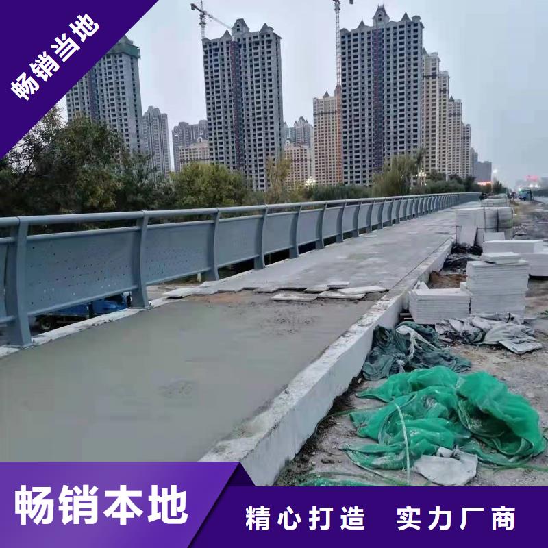 有现货的不锈钢护栏景观护栏供应商