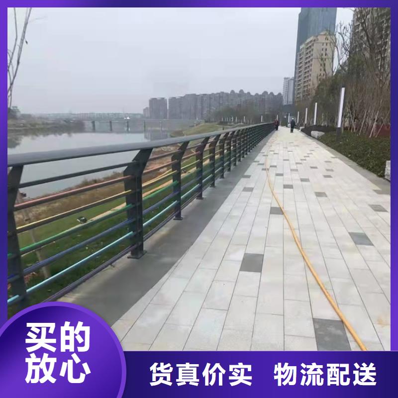 景观河道护栏工艺严格