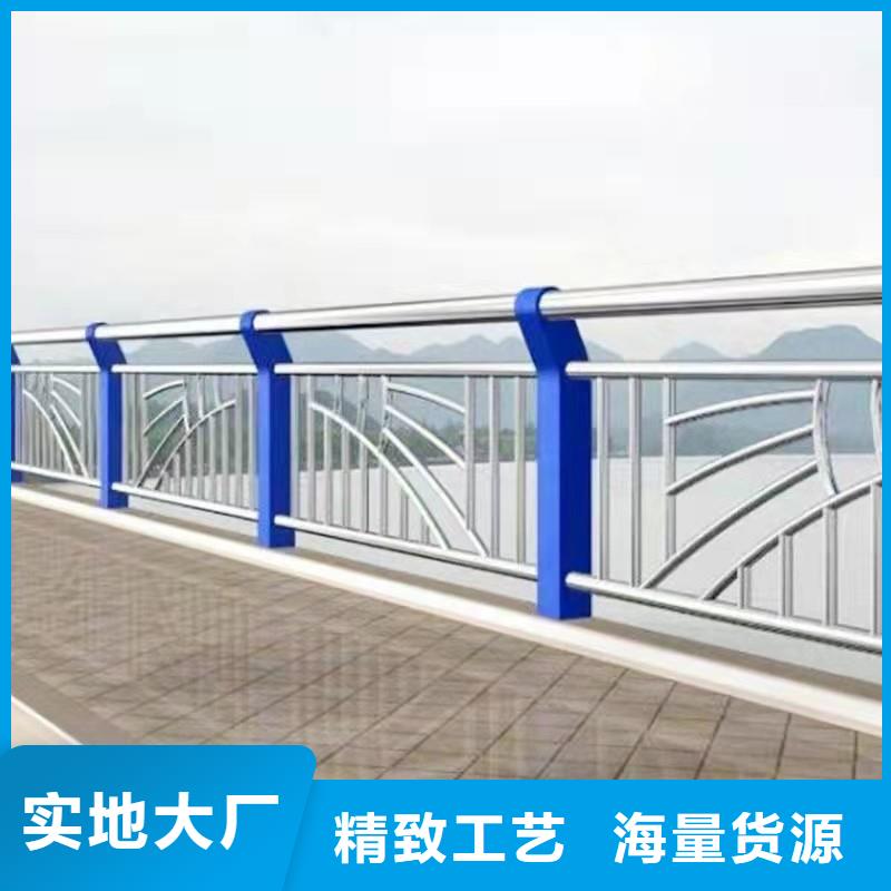桥梁防撞护栏杆_鼎森金属材料有限公司