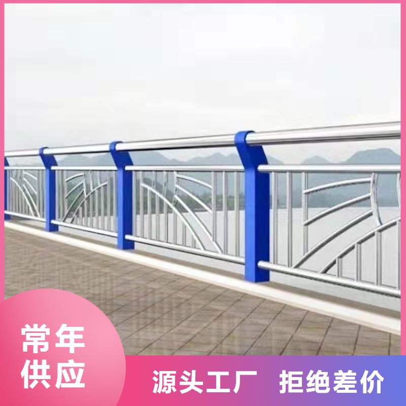 专业生产制造楼梯扶手护栏