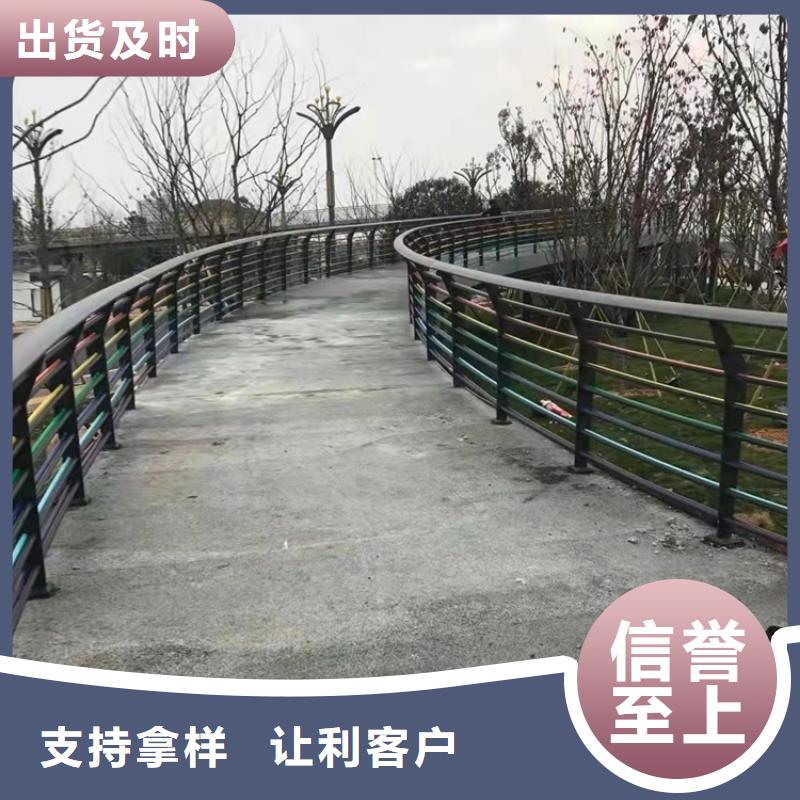 景观桥梁栏杆、景观桥梁栏杆厂家-找鼎森金属材料有限公司