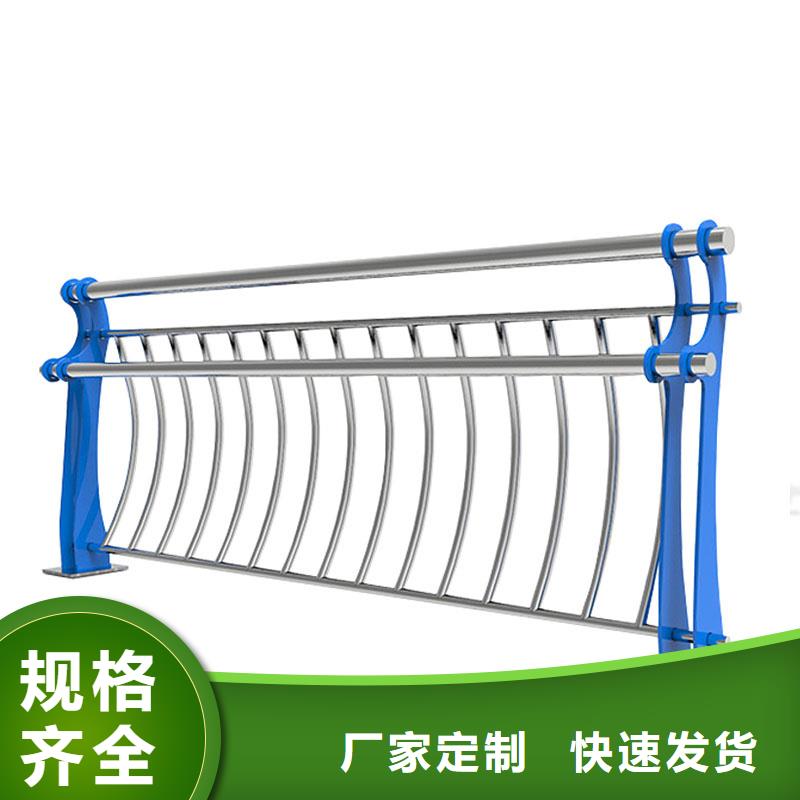 201不锈钢复合管栏杆库存量充足