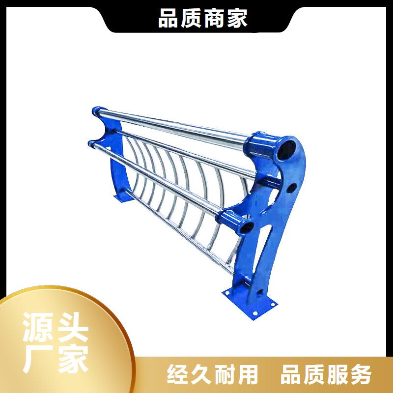 采购不锈钢碳素钢复合管桥梁护栏必看-规格全