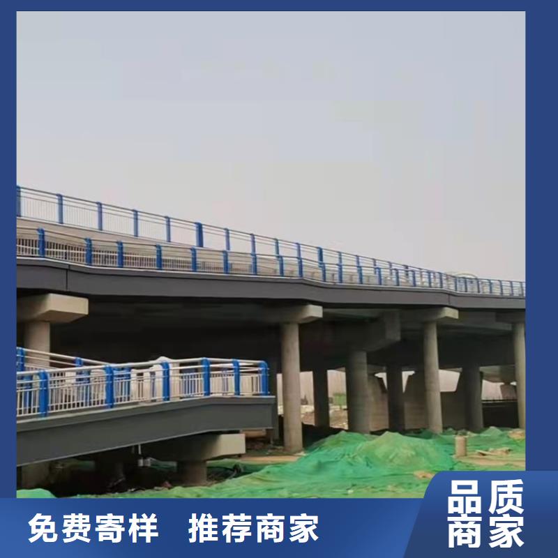 可定制的不锈钢栏杆生产厂家