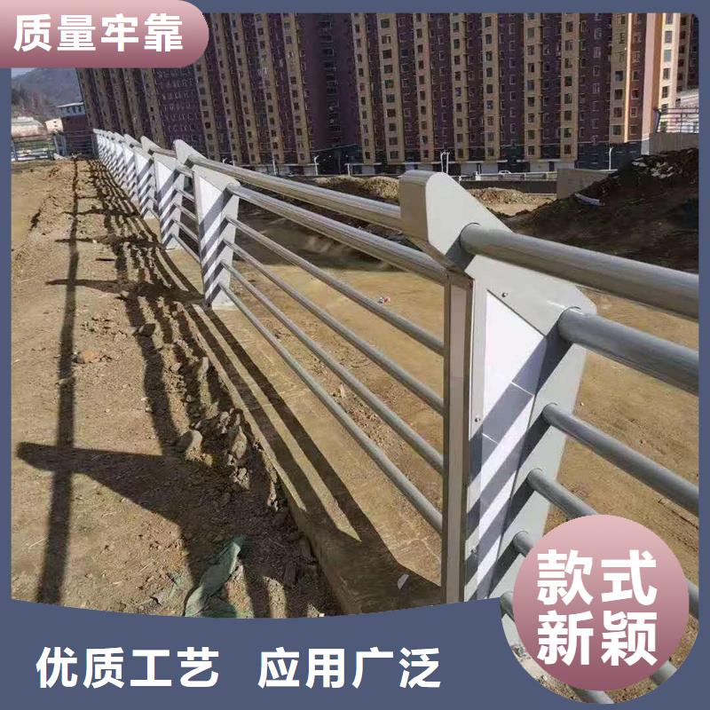 201不锈钢护栏精选厂家