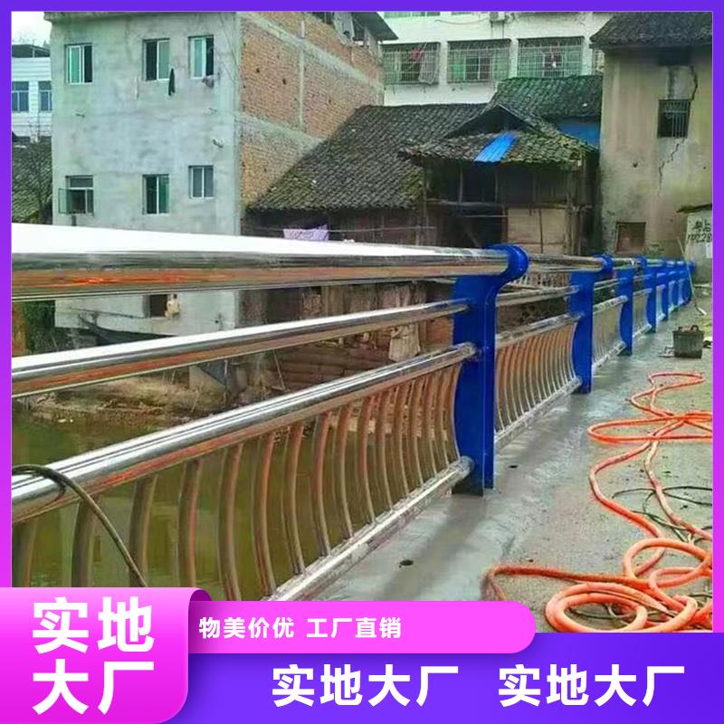 【优选】桥梁栏杆源头厂家
