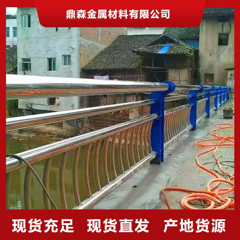 304桥梁护栏定制厂家
