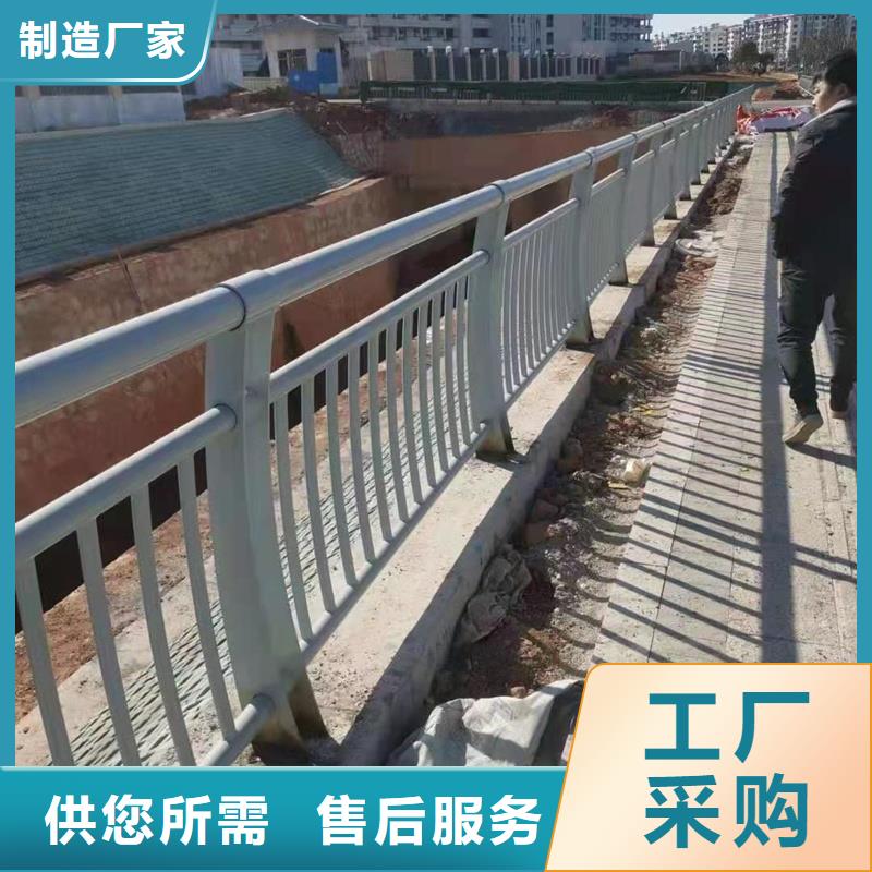 304不锈钢桥梁护栏厂家供货