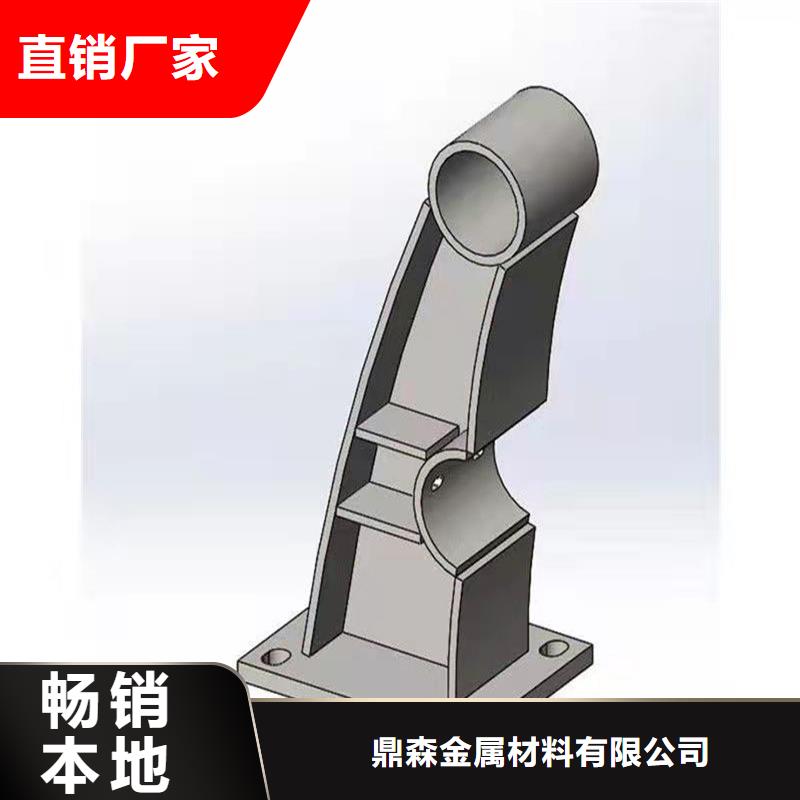 【优选】桥梁栏杆源头厂家