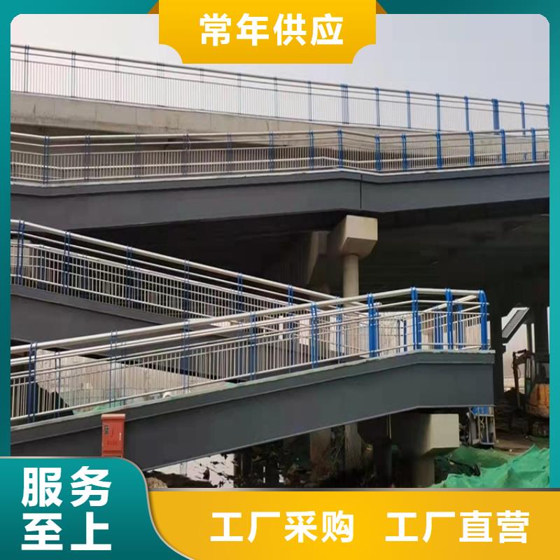 201材质河道护栏产地直销